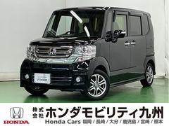 N-BOXカスタム G・Lパッケージ ドラレコ ナビ Rカメラ ブルートゥース アイドリングストップ車 スマキ- 地デジTV パワーウィンドウ 片側電動両側スライドドア 盗難防止システム オートエアコン パワステ DVD再生可 整備記録簿 中古車画像