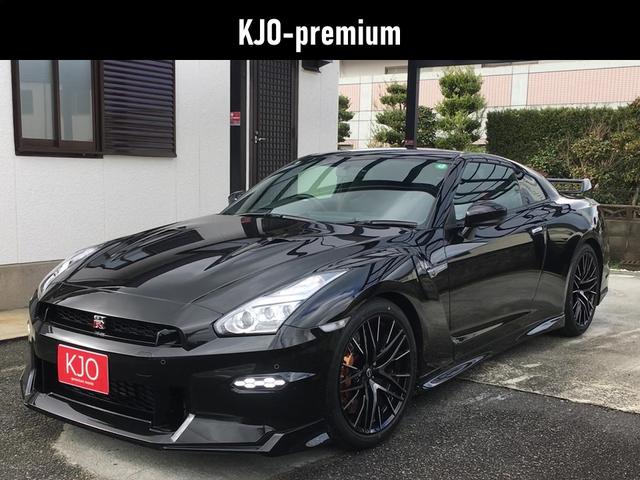 日産 GT-Rの価格・新型情報・グレード諸元 価格.com 日産 GT-Rの価格・新型情報・グレード諸元 価格.com