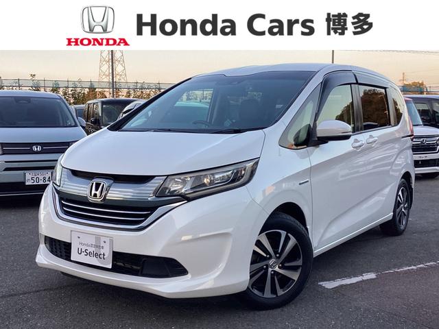 ۥ ե꡼ɥϥ֥å ϥ֥åɡǥۥ󥷥󥰡;ꡡ󥪡ʡ