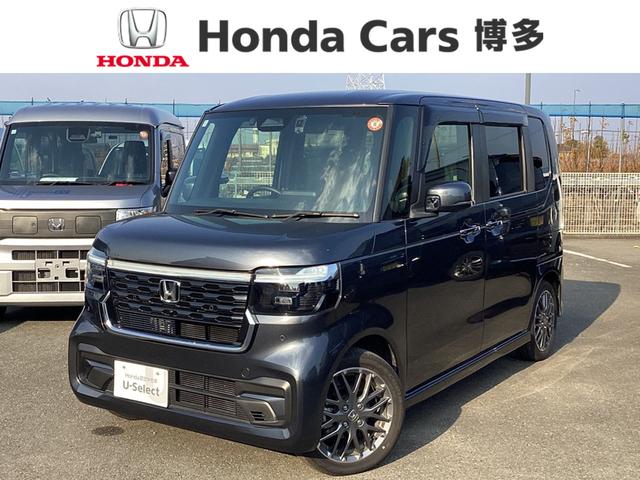 Ρݣ£ϣإ ܡҥ󥿣գм֡ʥӡ䥫 0804943A30251212W001 1