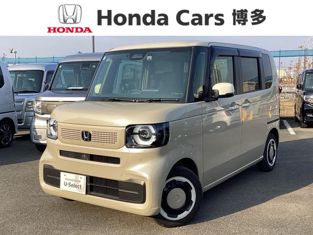 Ρݣ£ϣ եå󥹥롡ҥǥ⥫ʥӡɥ쥳 0804943A30251212W002 1