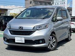 ホンダ　フリード＋　Ｇ　ホンダセンシング　Ｃ　Ｓパッケージ