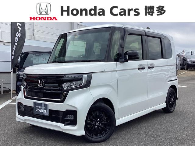ＨｏｎｄａＣａｒｓ博多在庫約２００台オーバー！！ 福岡県内＆２３拠点のネットワーク！安心のアフターケア