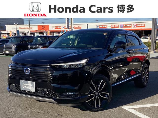 ۥ  塧ȣţ֣ڡ󥪡ʡʥӡꥢ