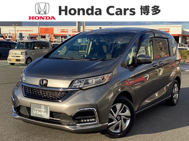 ۥ ե꡼ɥϥ֥å ϥ֥åɡǥۥ󥷥󥰡󥪡ʡʥ