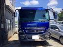 MITSUBISHI FUSO SUPER GREAT