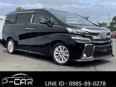 ヴェルファイア 2.5Z サンルール CVT交換 アルパインビックナビ/フリップダウンモニター クリアランスソナー ETC カーテン ウッドコンビステアリング 中古車画像