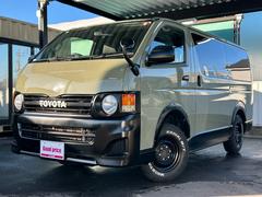 グッドプライス 福岡西店の販売実績~2ページ目~|中古車なら グッドプライス 福岡西店の販売実績~2ページ目~|中古車なら