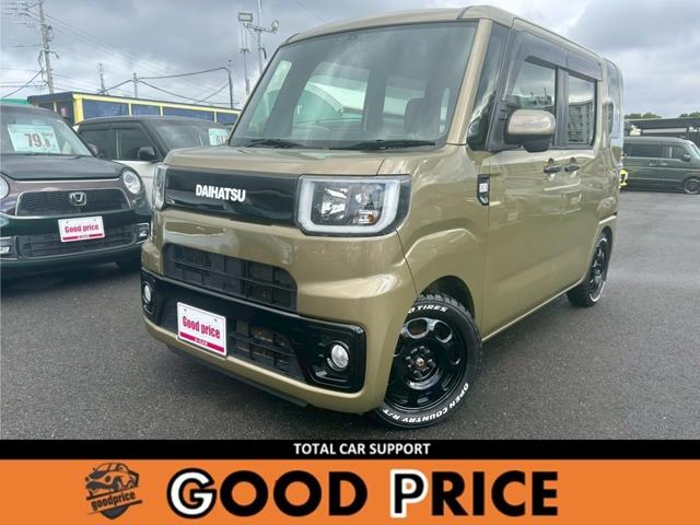 ウェイク(ダイハツ) Ｘ　ターボ／パワースライドドア／ＬＥＤヘッドランプ／Aftermarketディスプレイオーディオ／ＥＴＣ／ドライブレコーダー 中古車画像