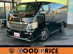 Σ֣ХХ󡡥󥰥饤ץߥǣإץѥåե륨