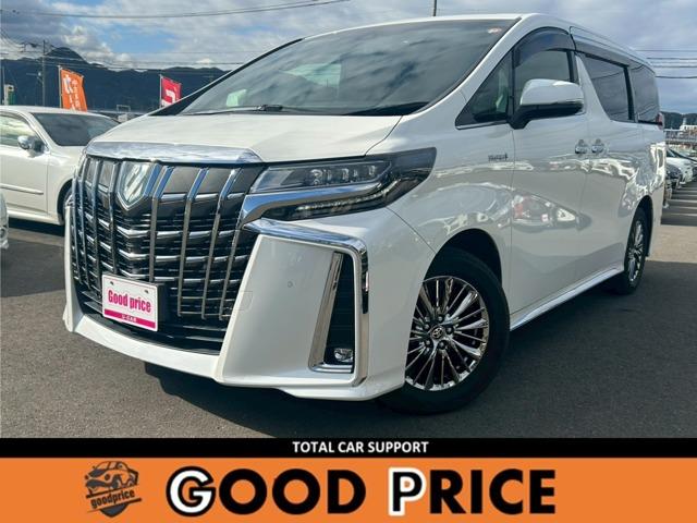 TOYOTA ALPHARD HYBRID EXECUTIVE LOUNGE S