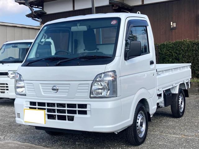 NT100クリッパー（日産）ＤＸ　届出済未使用車　オートマ　アイドリングストップ　ＥＳＣ　エアコン　運転席エアバッグ　記録簿　車検令和８年２月　取扱説明書　ライトレベライザー 中古車画像