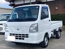 日産 ＮＴ１００クリッパートラック ＤＸ　４ＷＤ　届出済未使用車...