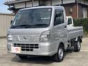 日産 ＮＴ１００クリッパートラック 　４ＷＤ　軽トラック　オート...