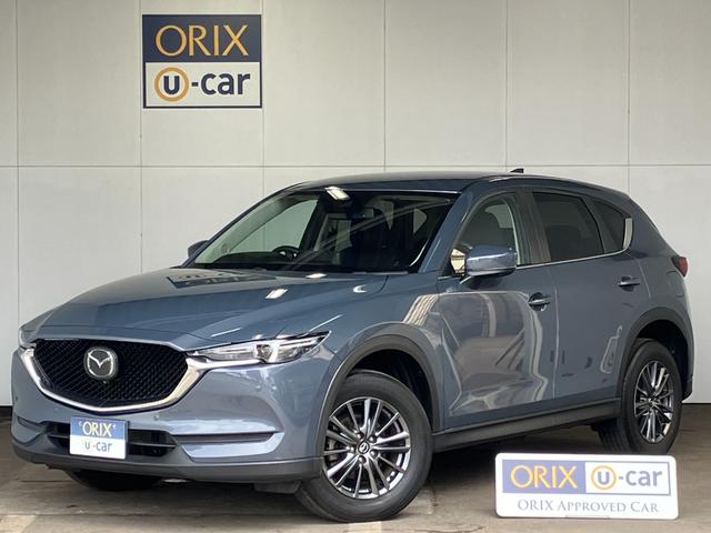 CX-5（マツダ）２０Ｓ　ＥＴＣ　全周囲カメラ　クリアランスソナー　オートクルーズコントロール　レーンアシスト　衝突被害軽減システム　ナビ　オートライト　ＬＥＤヘッドランプ　アルミホイール　スマートキー　アイドリングストップ 中古車画像