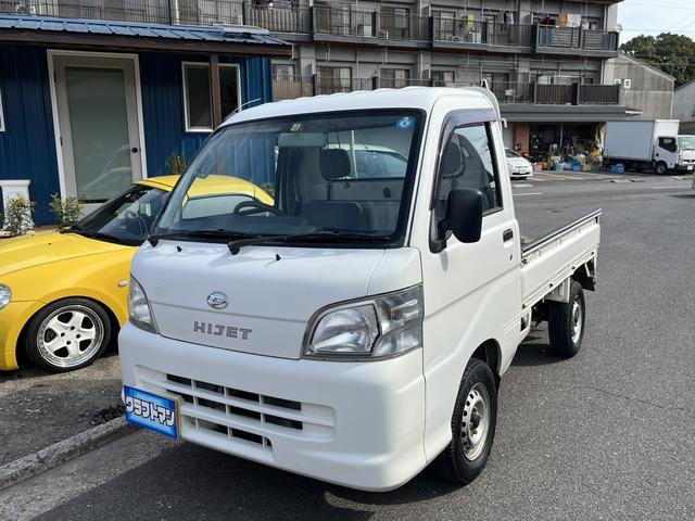 ハイゼットトラック(ダイハツ) スペシャル　４ＷＤ　軽トラック　三方開　ＭＴ 中古車画像