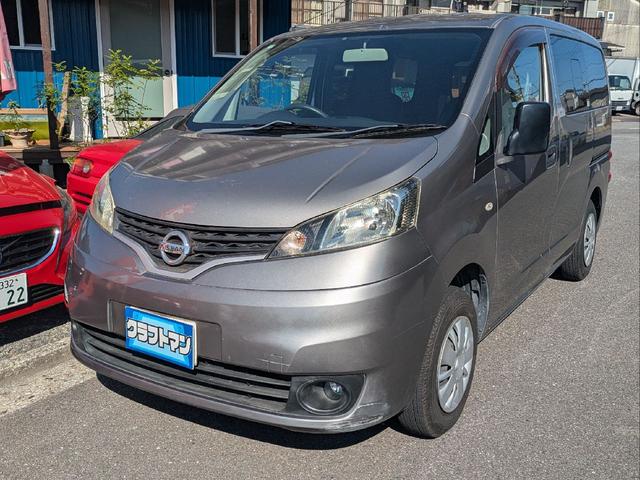 ＶＸ　両側スライドドア　ＡＴ　パワーウィンドウ　運転席エアバッグ　横開き可能パワーゲート３５０Ｋｇ