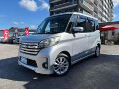 ǥ롼ţԣáХå顡ɥ