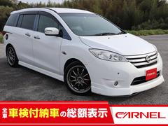 日産　ラフェスタ　ハイウェイスターＧ　Ｂｌｕｅｔｏｏｔｈ　ＥＴＣ　バックカメラ