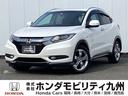 ホンダ ヴェゼル ハイブリッドＸ　純正メモリーナビ　リアカメラ　...