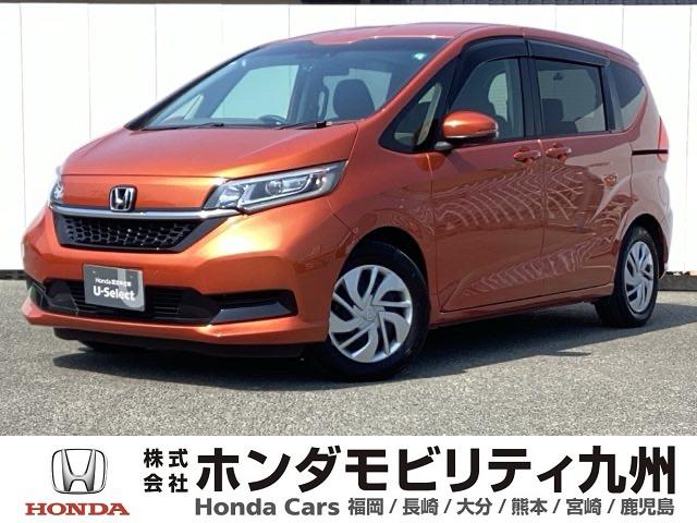 Ｇ・ホンダセンシング　純正メモリーナビ　両側電動スライドドア　エマージェンシーストップシグナル　カラーバックモニター　スマートキーシステム　横滑防止装置　整備点検記録簿　シートヒータ　ＬＥＤランプ　セキュリティアラーム