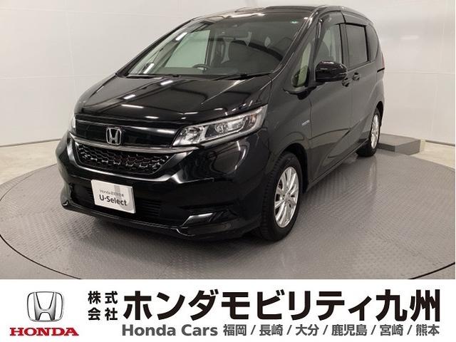フリードハイブリッド(ホンダ) ハイブリッド・Ｇホンダセンシング　ナビ　フルセグ　リヤカメラ　両電動ドア　サポカー　Ｓヒーター 中古車画像