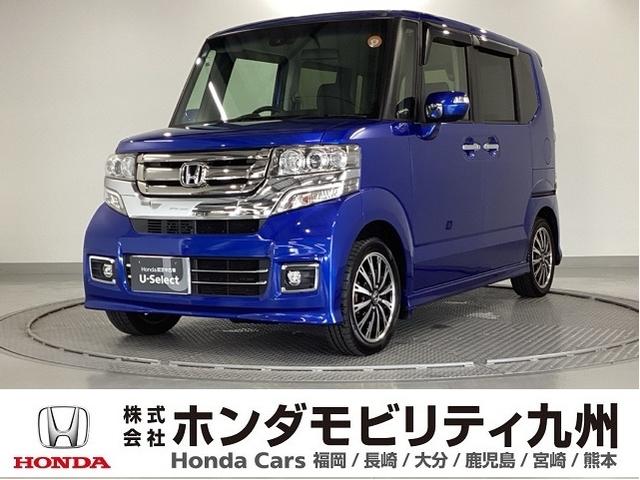 Ｎ－ＢＯＸカスタム ＧターボＳＳパッケージ　純正ナビ　あんしんパッケージ　Ｂモニター　スマートエントリー　ＶＳＡ　盗難防止システム　ＡＡＣ　ナビＴＶ　オートクルーズコントロール　サイドカーテンエアバック　パワステ　Ｗエアバッグ　ベンチシート（1枚目）