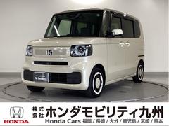 N-BOX ベースグレード 純正ナビ ファッションスタイル 衝突軽減システム スマートキ- カーテンエアバック イモビライザー ECOモード 横滑り防止 オートクルーズ LEDヘッドライト キーフリー 地デジ パワーステアリング 中古車画像