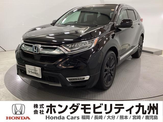 ＣＲ－Ｖハイブリッド ｅ：ＨＥＶＥＸ・マスターピース　メモリーナビ　ドラレコ　ＥＴＣ　サンル－フ　Ｂカメラ　フルセグテレビ　シートヒーター　電動シート　衝突軽減ブレーキ　ＬＥＤヘッド　クルコン　キーレス　横滑り防止装置　スマートキー　ドライブレコーダー（1枚目）