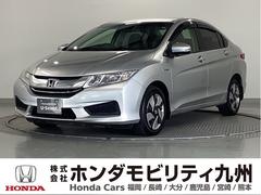 グレイス ハイブリッドDX 純正CDチューナー オートエアコン キーレス 盗難警報装置 ETC付き Wエアバック 横滑り防止装置 パワーステアリング パワーウィンドウ スマートキー エアバッグ アイドリングストップ ABS 中古車画像