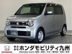 N-WGN Lホンダセンシング 純正メモリーナビ ドラレコ リアカメラ ETC装備 Bモニタ 誤発進抑制 シートヒータ オートライト DVD フルセグ 横滑り防止機能 USBポート パーキングセンサー セキュリティアラーム ナビTV 中古車画像