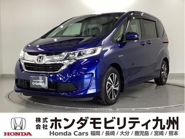 ե꡼ɥϥ֥å ϥ֥åɡţءʥӡե륻 0804964A30251027W001 1