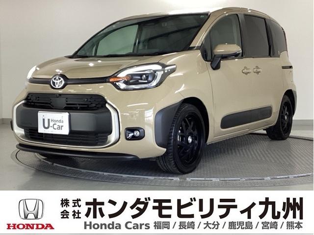 ȥ西  ϥ֥åɣڡǥץ쥤ǥϥ顡ԣӣ