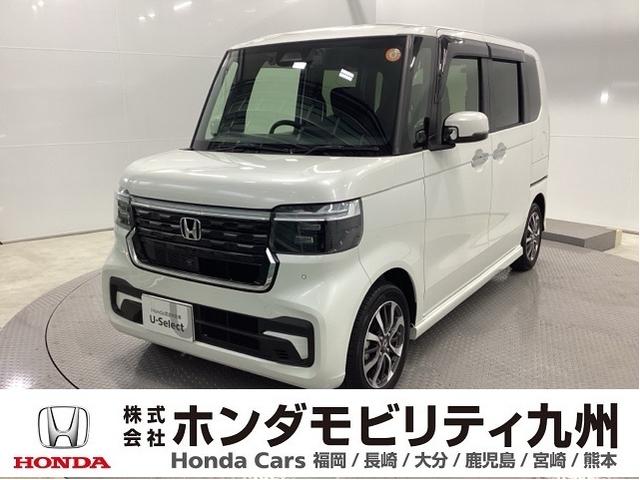 Ρݣ£ϣإ ١졼ɡʥӡե륻ꥢ 0804964A30251116W001 1