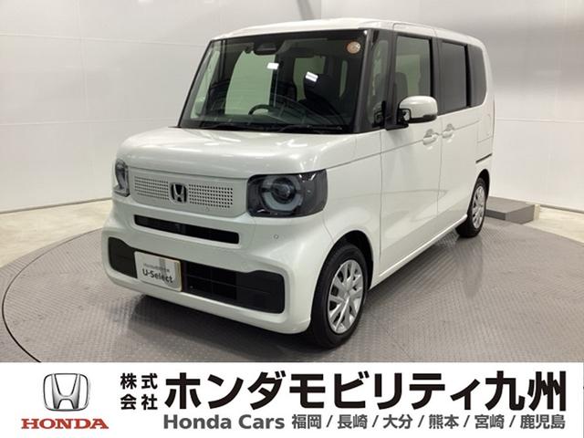 Ρݣ£ϣ ١졼ɡ꡼ʥӡţԣáꥢ 0804964A30251204W002 1