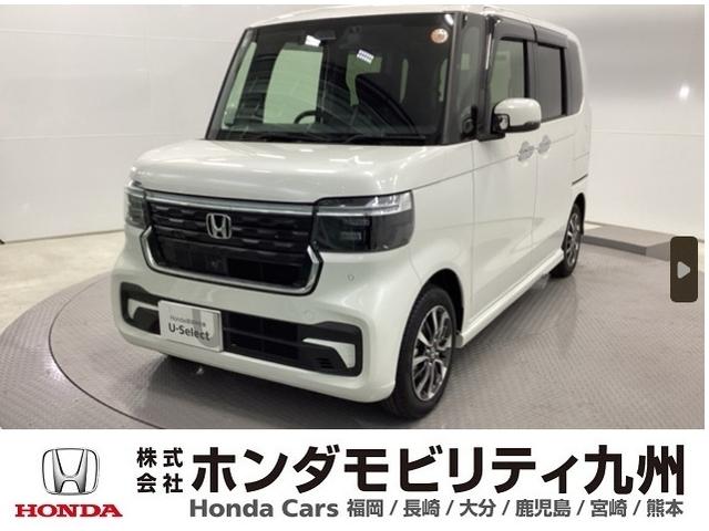 Ρݣ£ϣإ ١졼ɡȣãϣΣΣţãб꡼ʥӡգӣ³ãͣ£ 0804964A30251206W003 1