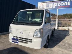 日産　ＮＴ１００クリッパートラック　ＤＸ　４ＷＤ　軽トラック　ＭＴ