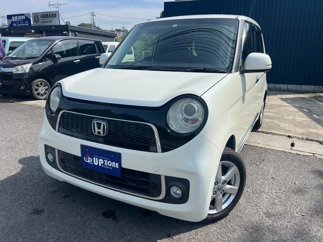 Ｎ−ＯＮＥ(ホンダ) 中古車画像