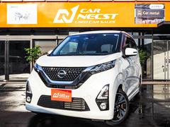 日産　デイズ　ハイウェイスター　Ｇターボ　フルセグ　アラウンドビューモニター