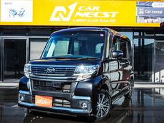 ダイハツ　タント　カスタムＸ　トップエディションＳＡＩＩ　ワンオーナー車　Aftermarketナビ