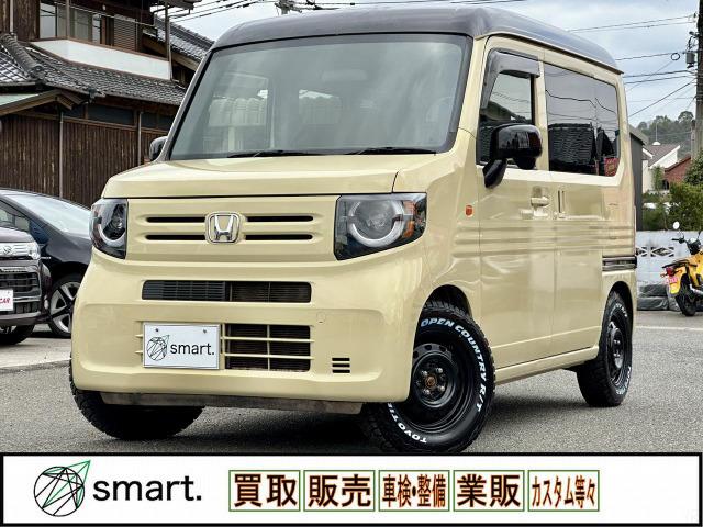 ホンダ Ｎ−ＶＡＮ Ｇ　オールペイント　ゴツゴツタイヤ　ＬＥＤヘッドライト