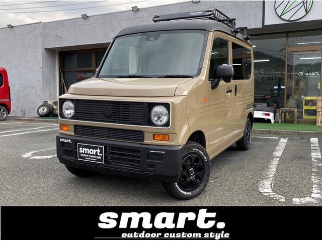 Ｇ・ホンダセンシング　ｓｍａｒｔデナリカスタムスタイル