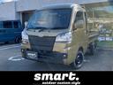 ハイゼットトラック ジャンボＳＡＩＩＩｔ　ｓｍａｒｔライトカスタムスタイル（1枚目）