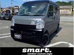 NV100クリッパーバン DX smartマットカラーパッケージ 中古車画像