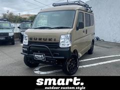 エブリイ PA 4WD smartアウトドアカスタムスタイル 中古車画像
