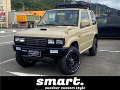 パジェロミニ アクティブフィールドエディション 4WD ターボ smartミニクルーザーカスタムスタイル 中古車画像