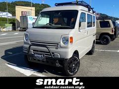 NV100クリッパーバン DX GLエマージェンシーブレーキパッケージ 4WD smartアウトドアカスタムスタイル 中古車画像