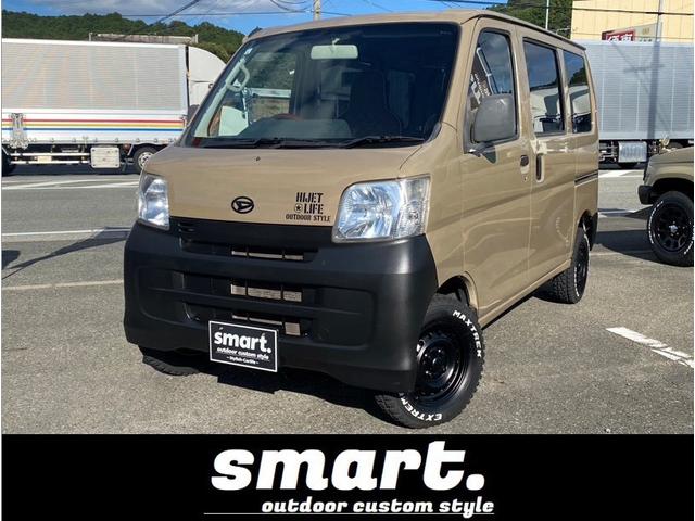 ハイゼットカーゴ(ダイハツ) スペシャルクリーン 4WD smartカラーパッケージ 中古車画像