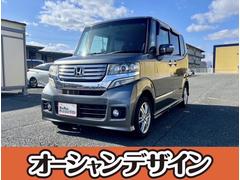 ホンダ　Ｎ−ＢＯＸカスタム　Ｇ　Ｌパッケージ　自社　ローン