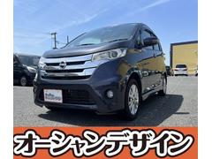 日産　デイズ　ハイウェイスター　Ｊ　自社　ローン